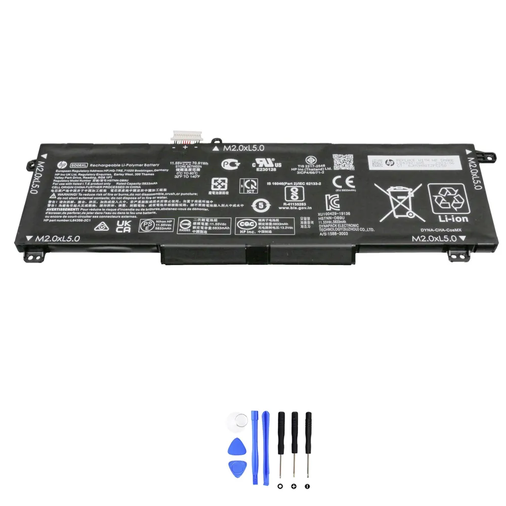 HP SD06XL accu (batterij) 70Wh