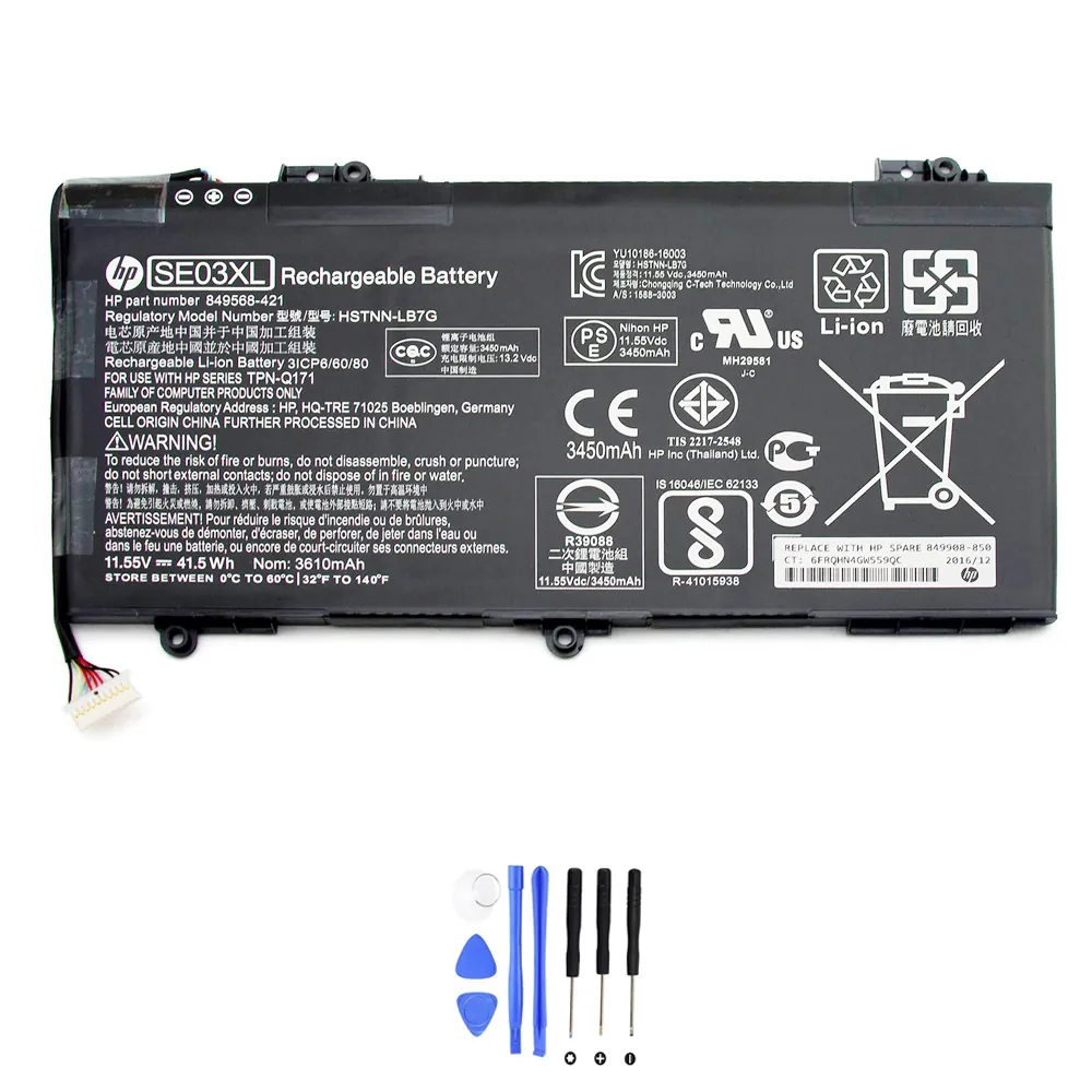 HP SE03XL accu (batterij) 41,5Wh