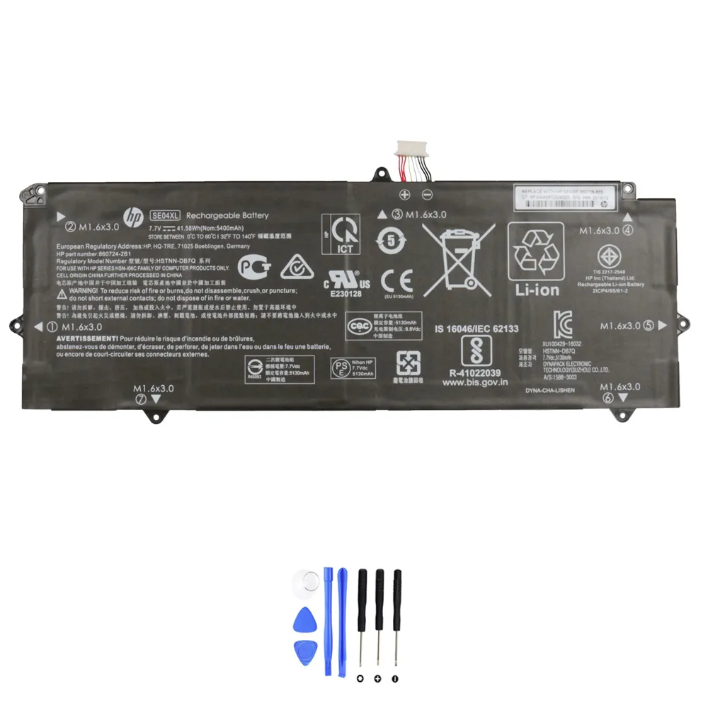 HP Pro Tablet x2 612 G2 SE04XL accu (batterij) 41,58Wh