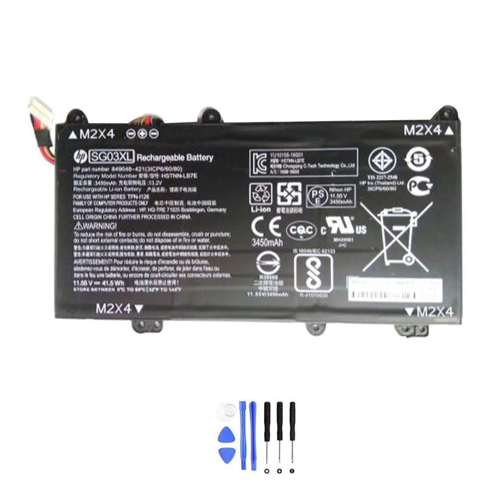 HP SG03XL accu (batterij) 61,6Wh