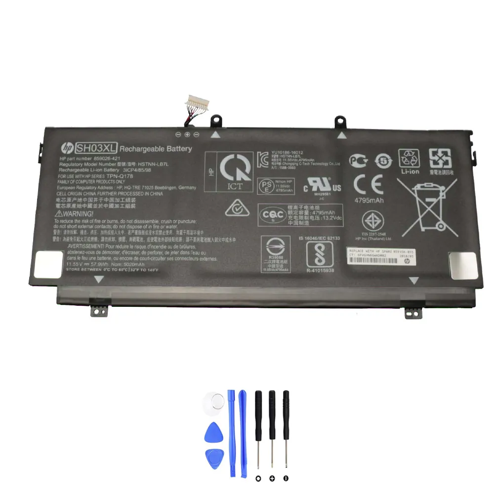 HP SH03XL accu (batterij)  Short Line57,9Wh