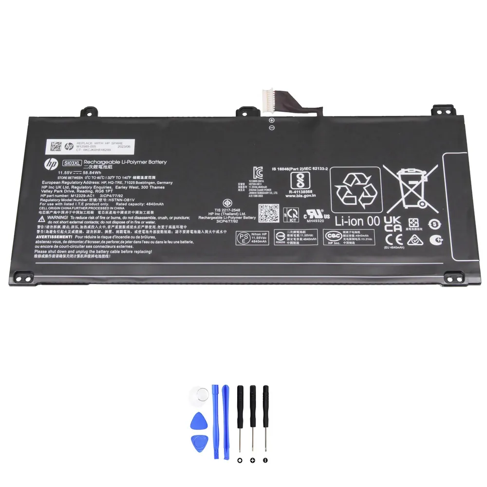 HP SI03XL accu (batterij) 58,8Wh