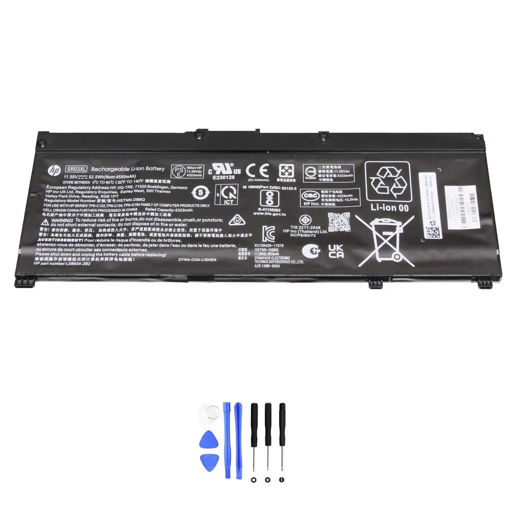 HP SR03XL accu (batterij) 52,5Wh