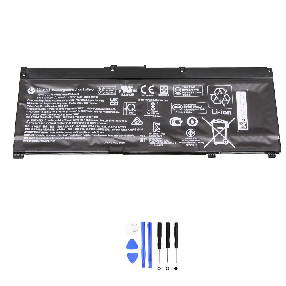 HP SR04XL accu (batterij) 70,07Wh