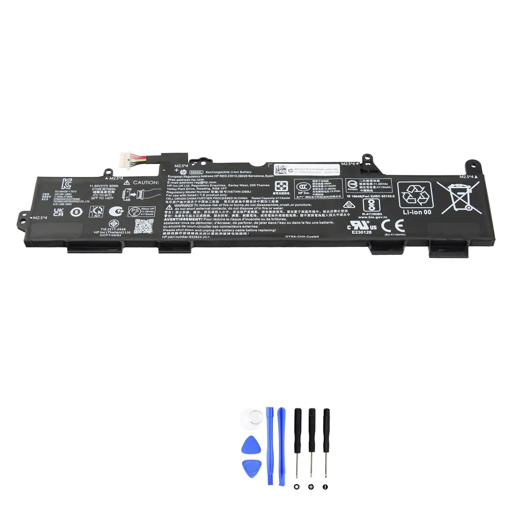 HP SS03XL accu (batterij) 50Wh