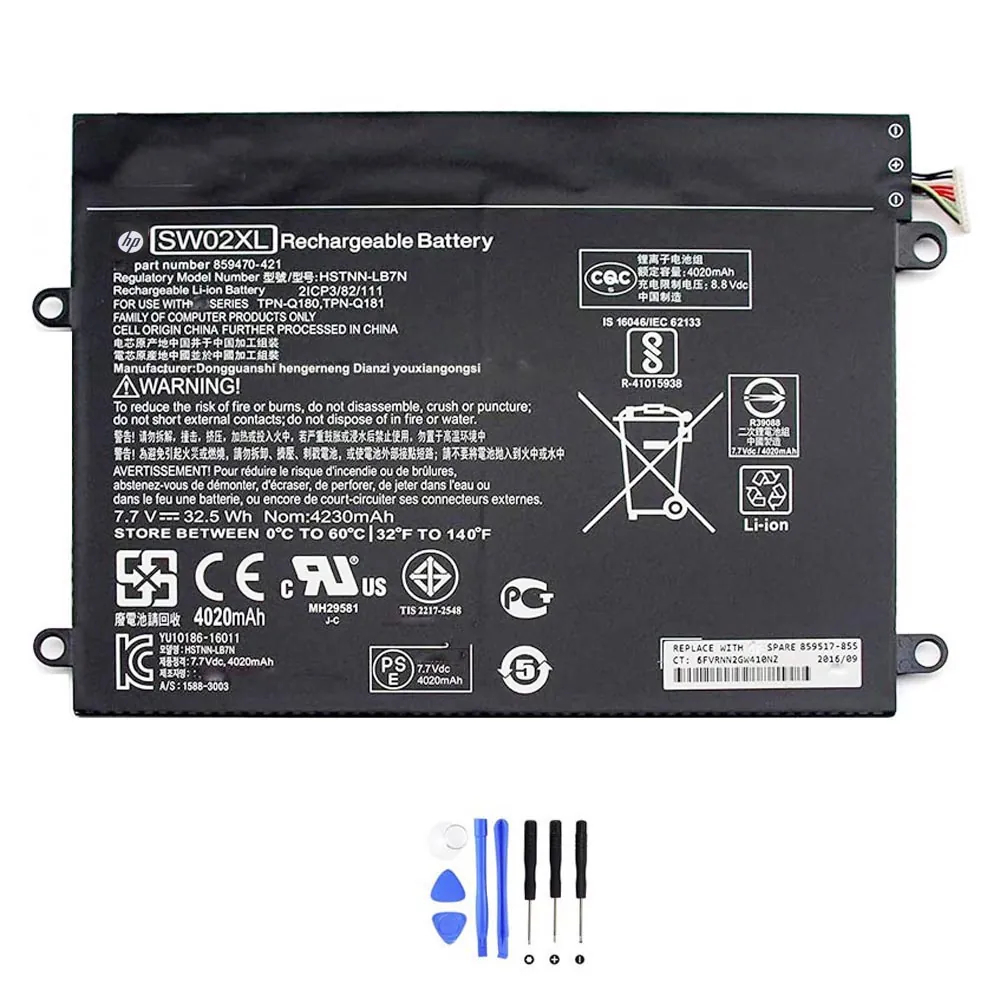 HP SW02XL accu (batterij) 32,5Wh