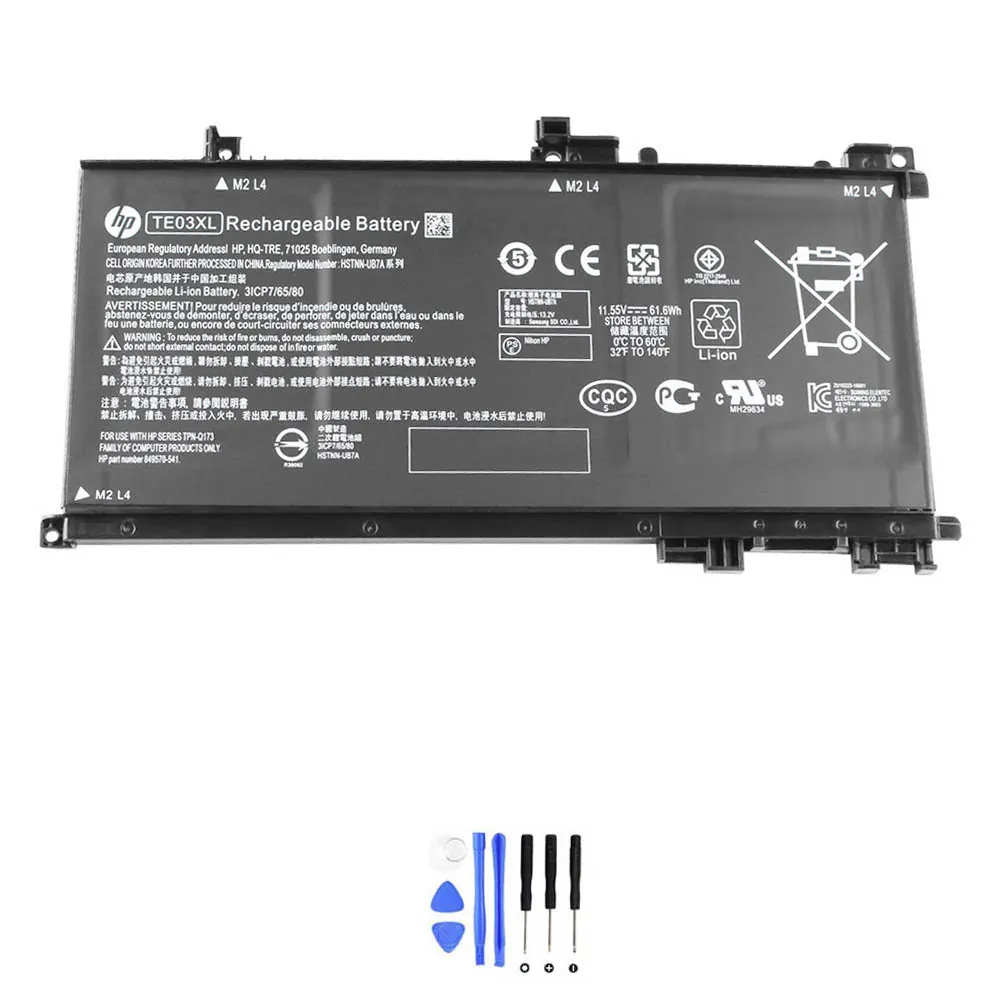 HP TE03XL accu (batterij) 61,6Wh