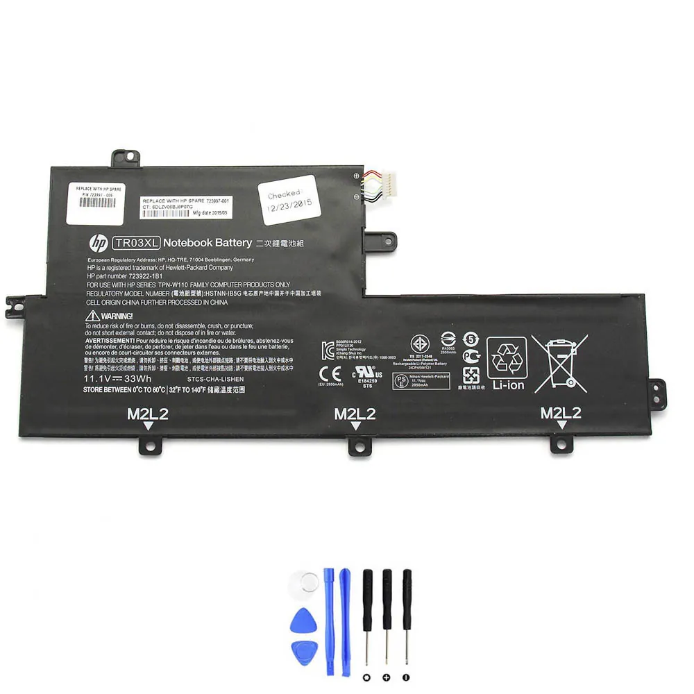 HP TR03XL accu (batterij) 33Wh