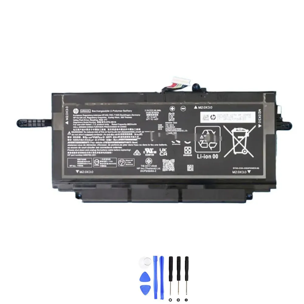 HP UR04XL accu (batterij) 53,2Wh