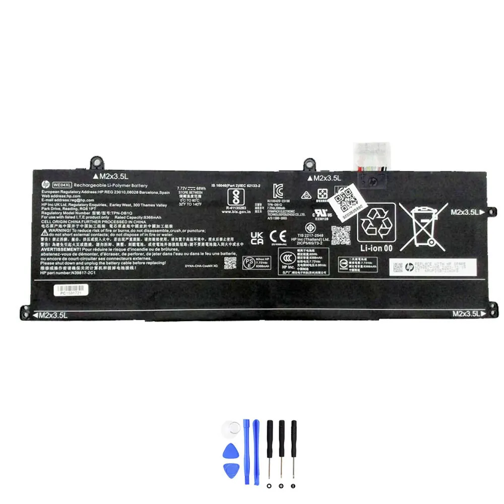 HP WE04XL accu (batterij) 68Wh