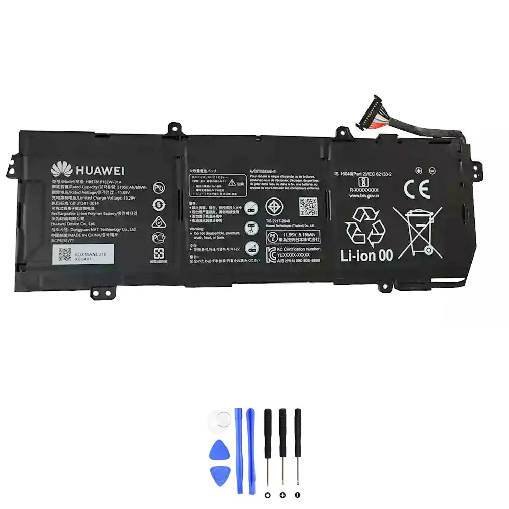 Huawei HB5781P1EEW-31A accu (batterij) 60Wh
