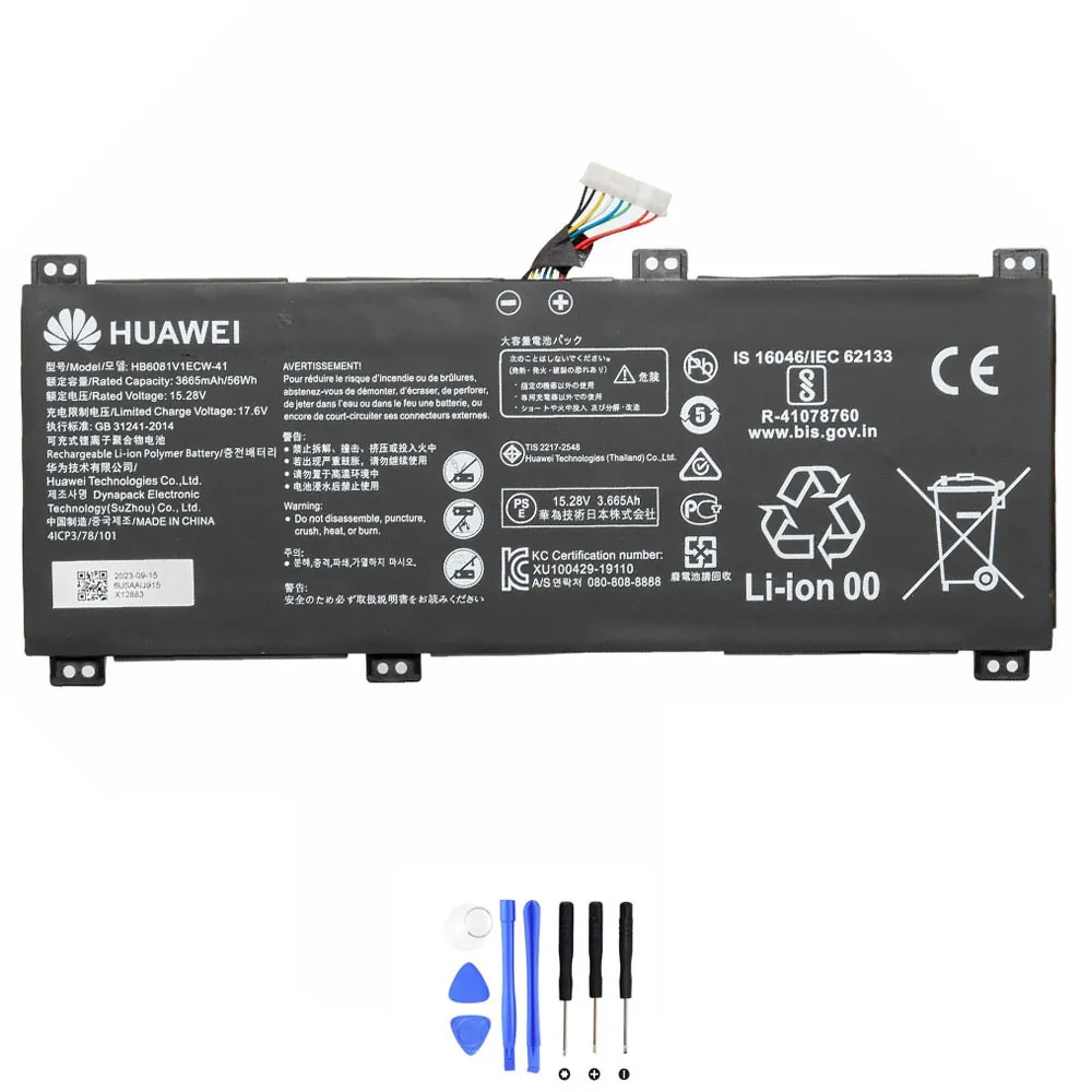 Huawei HB6081V1ECW-41 accu (batterij) 56Wh