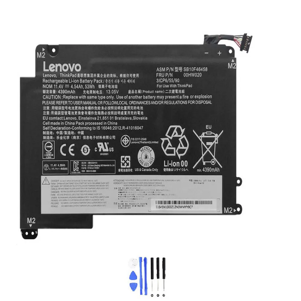 Lenovo 00HW020 accu (batterij) 53Wh