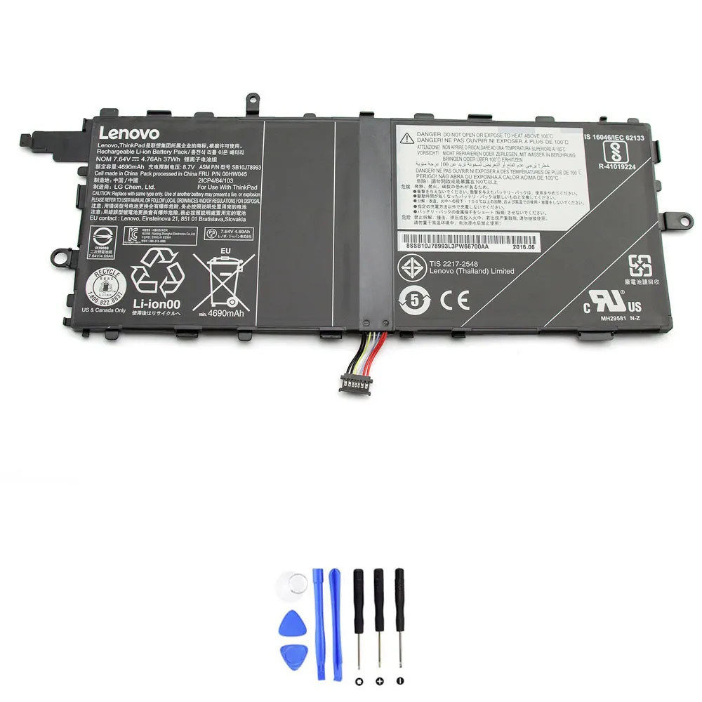 Lenovo 00HW045 accu (batterij) 37Wh