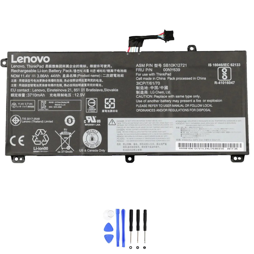 Lenovo 00NY639 accu (batterij) 44Wh