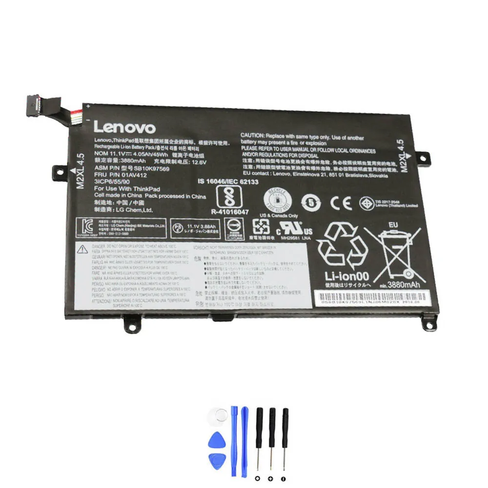 Lenovo 01AV412 accu (batterij) 45Wh