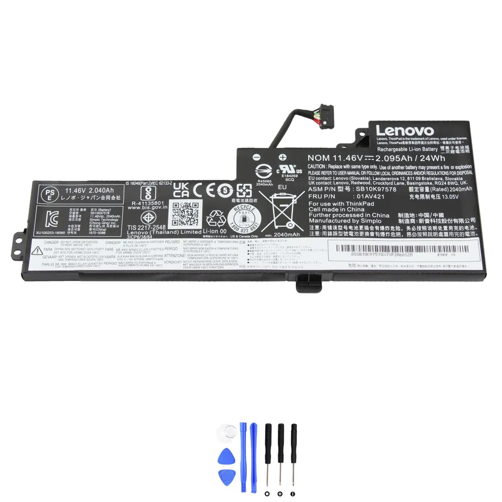 Lenovo 01AV421 accu (batterij) 24Wh