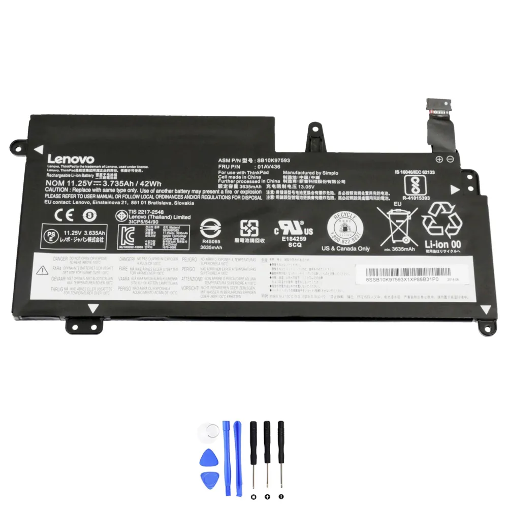 Lenovo 01AV436 accu (batterij) 42Wh