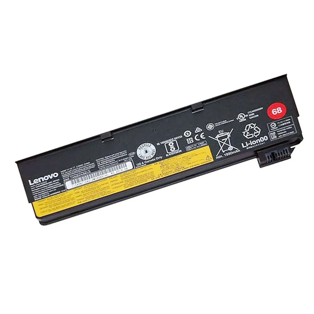 Lenovo 68 01AV460 accu (batterij) 24Wh