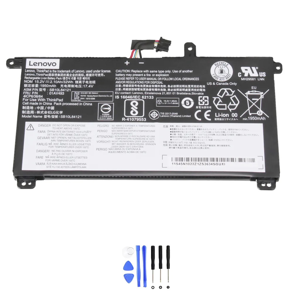 Lenovo 01AV493 accu (batterij) 32Wh