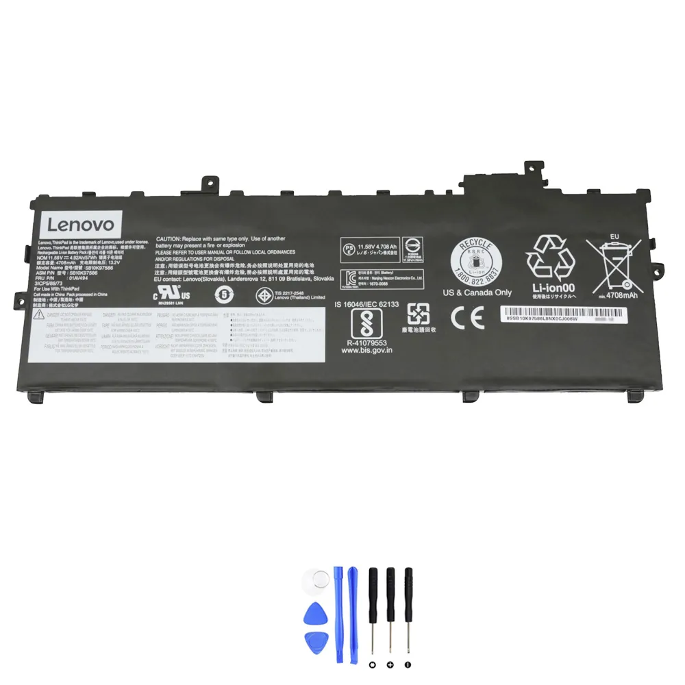 Lenovo 01AV494 accu (batterij) 57Wh