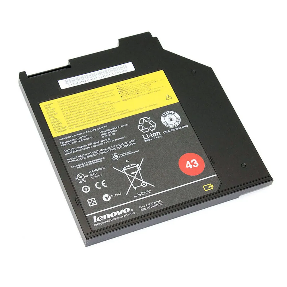 Lenovo 45N1040 accu (batterij) 32Wh