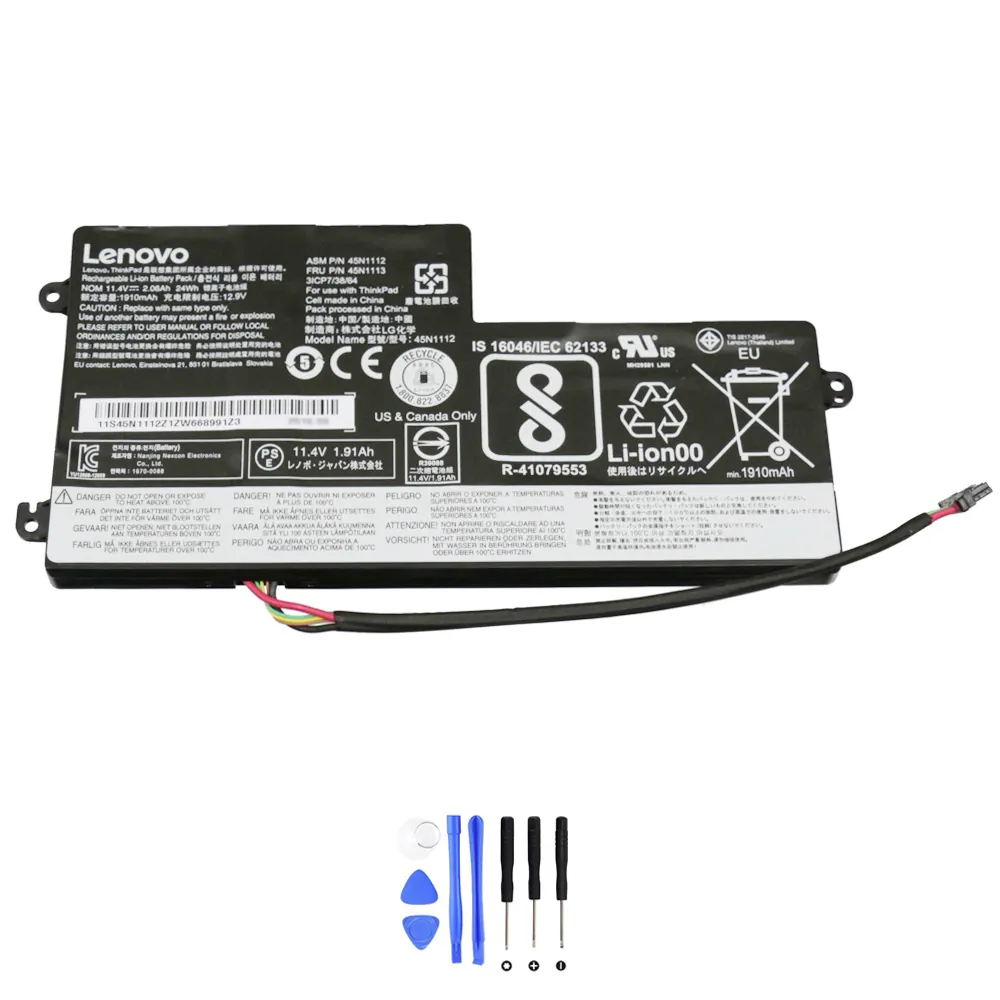 Lenovo 45N1112 accu (batterij) 24Wh