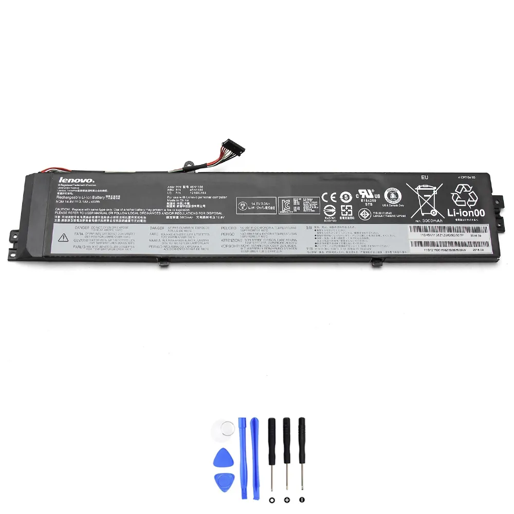 Lenovo 45N1138 accu (batterij) 46Wh