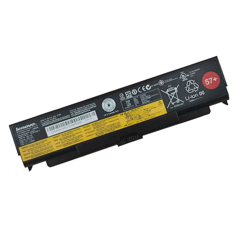 Lenovo 57+ 45N1151 accu (batterij) 57Wh