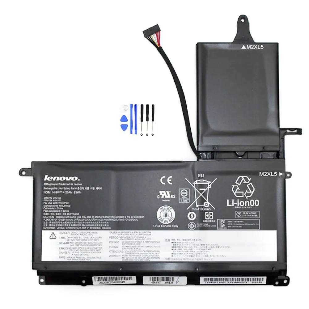 Lenovo 45N1164 accu (batterij) 63Wh