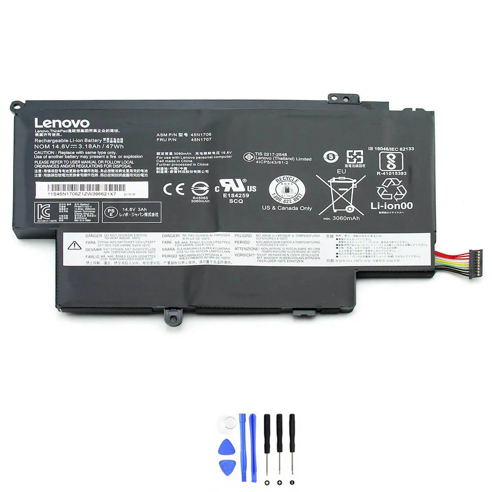 Lenovo 45N1706 accu (batterij) 47Wh