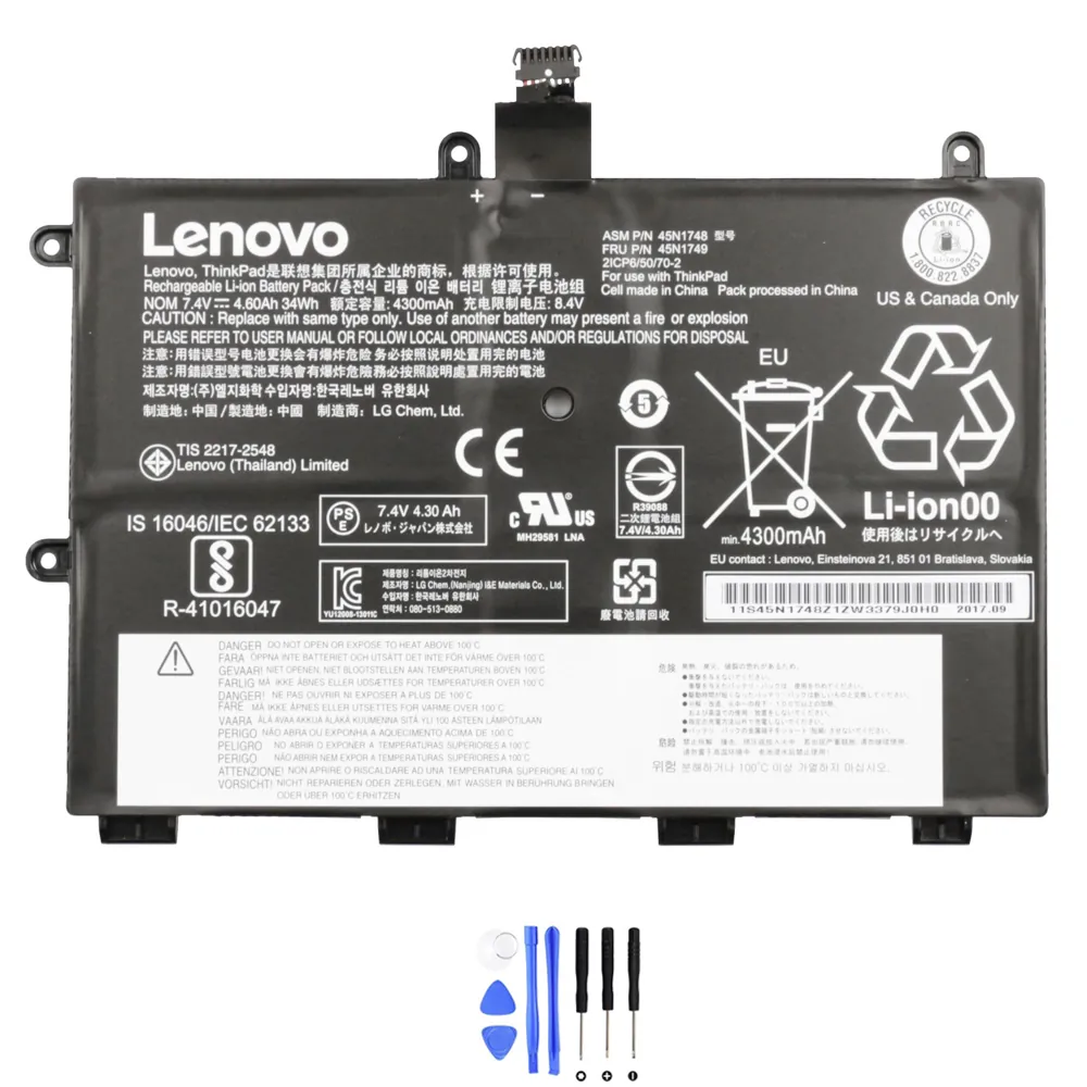 Lenovo 45N1748 accu (batterij) 34Wh