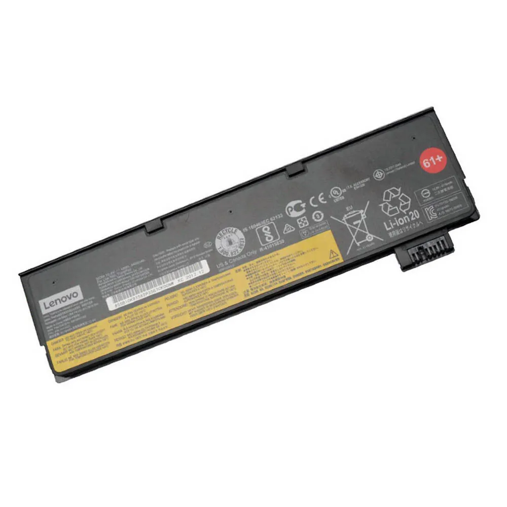 Lenovo 01AV427 61+ accu (batterij) 48Wh