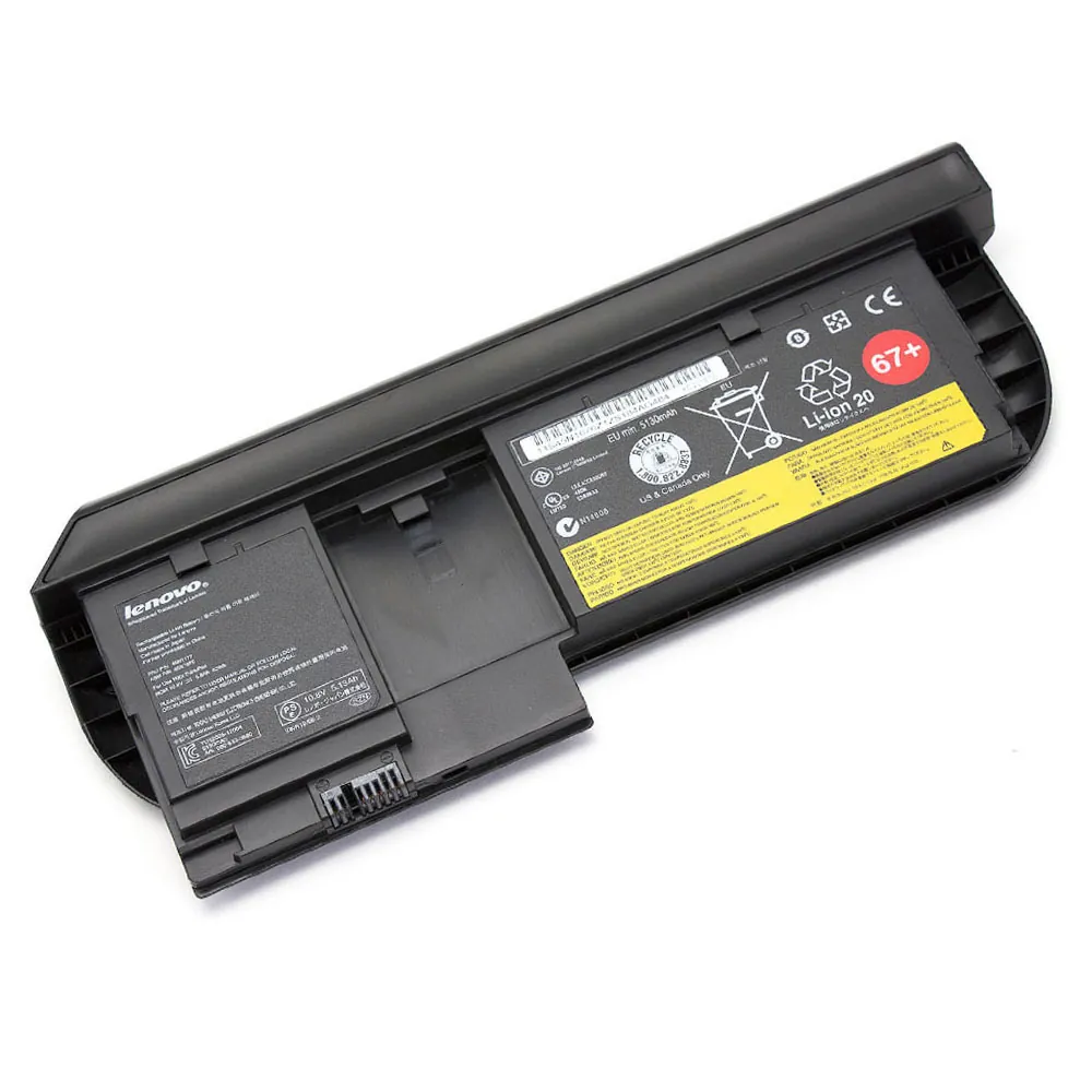 Lenovo 45N1177 67+ accu (batterij) 63Wh