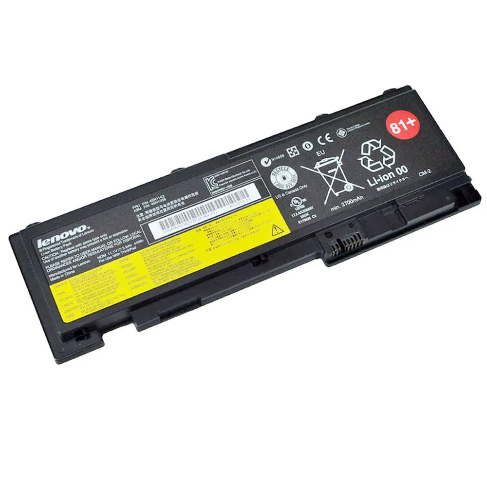 81+ Lenovo 45N1038 accu (batterij) 44Wh