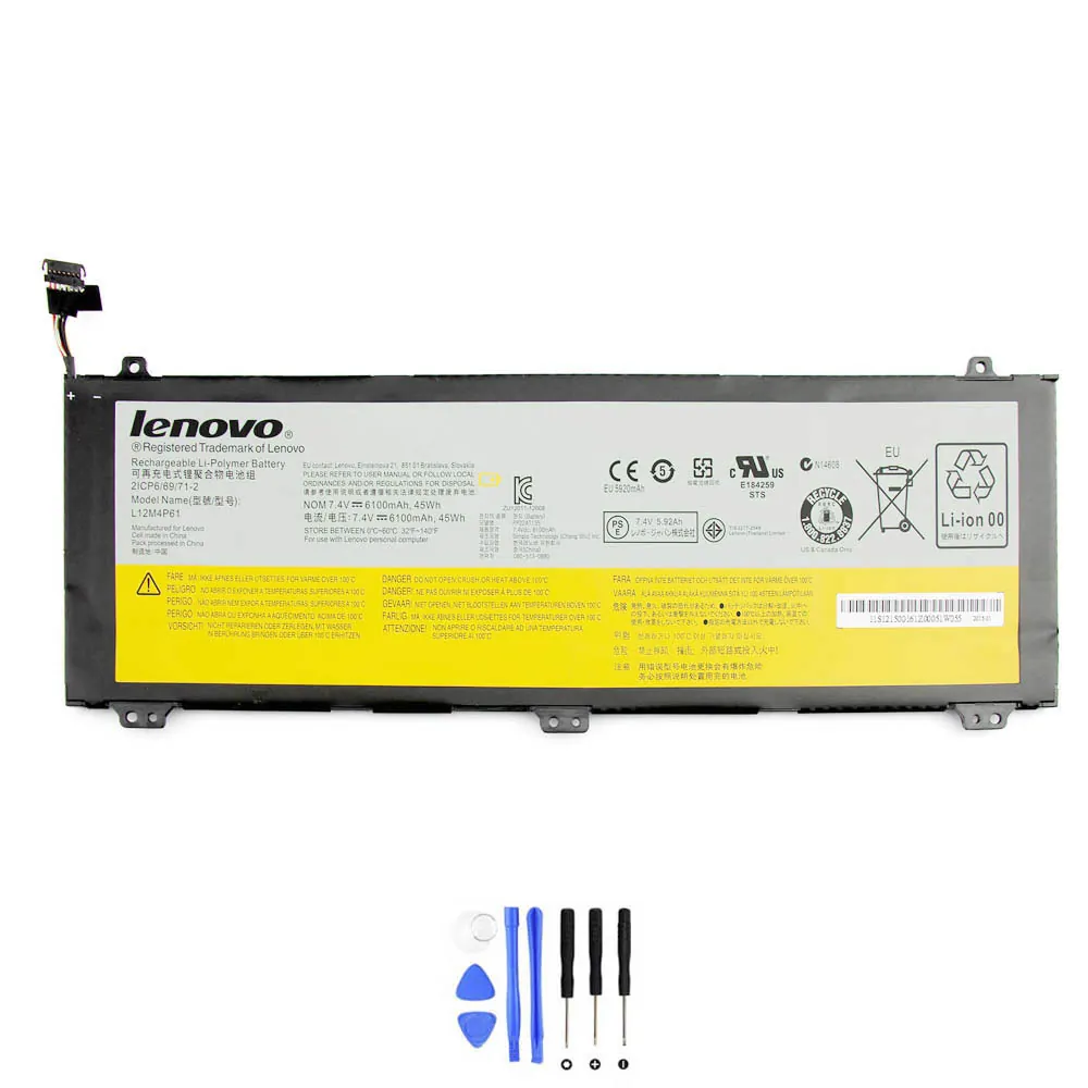 Lenovo L12M4P61 accu (batterij) 45Wh