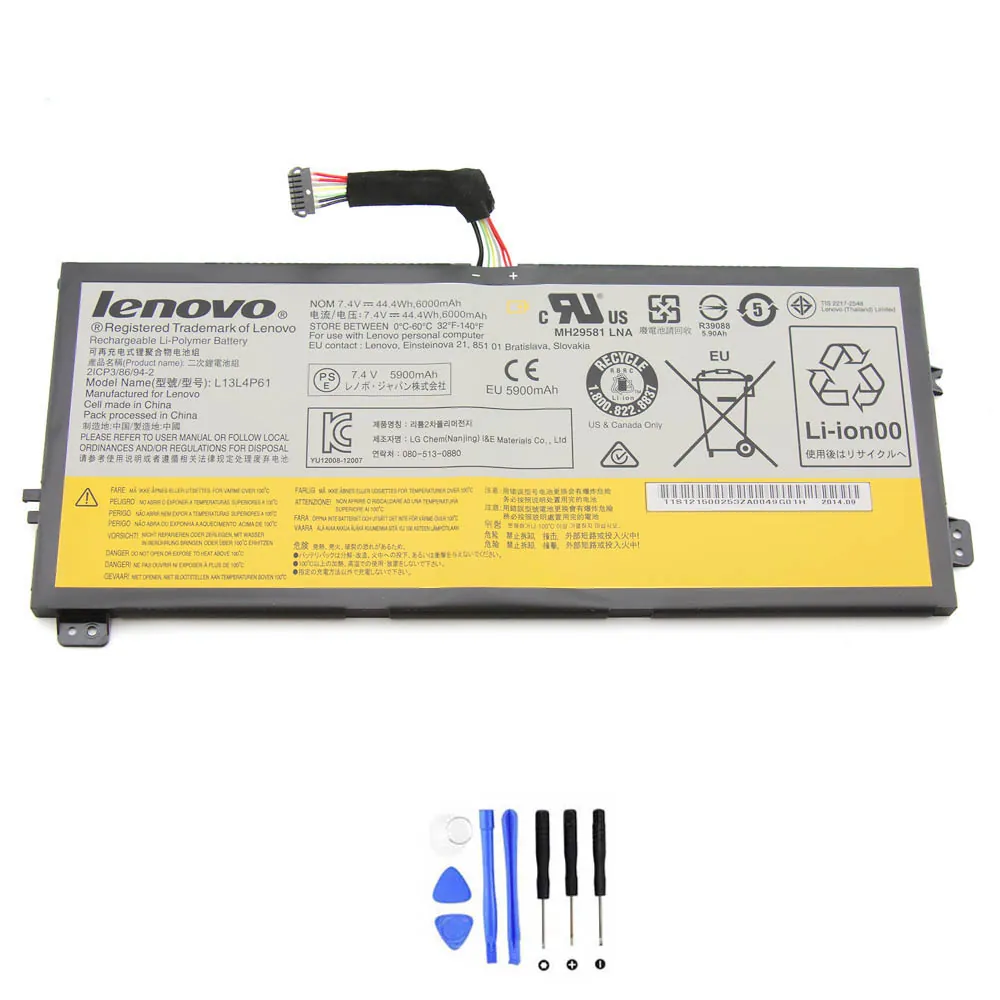 Lenovo L13M4P61 accu (batterij) 44,4Wh