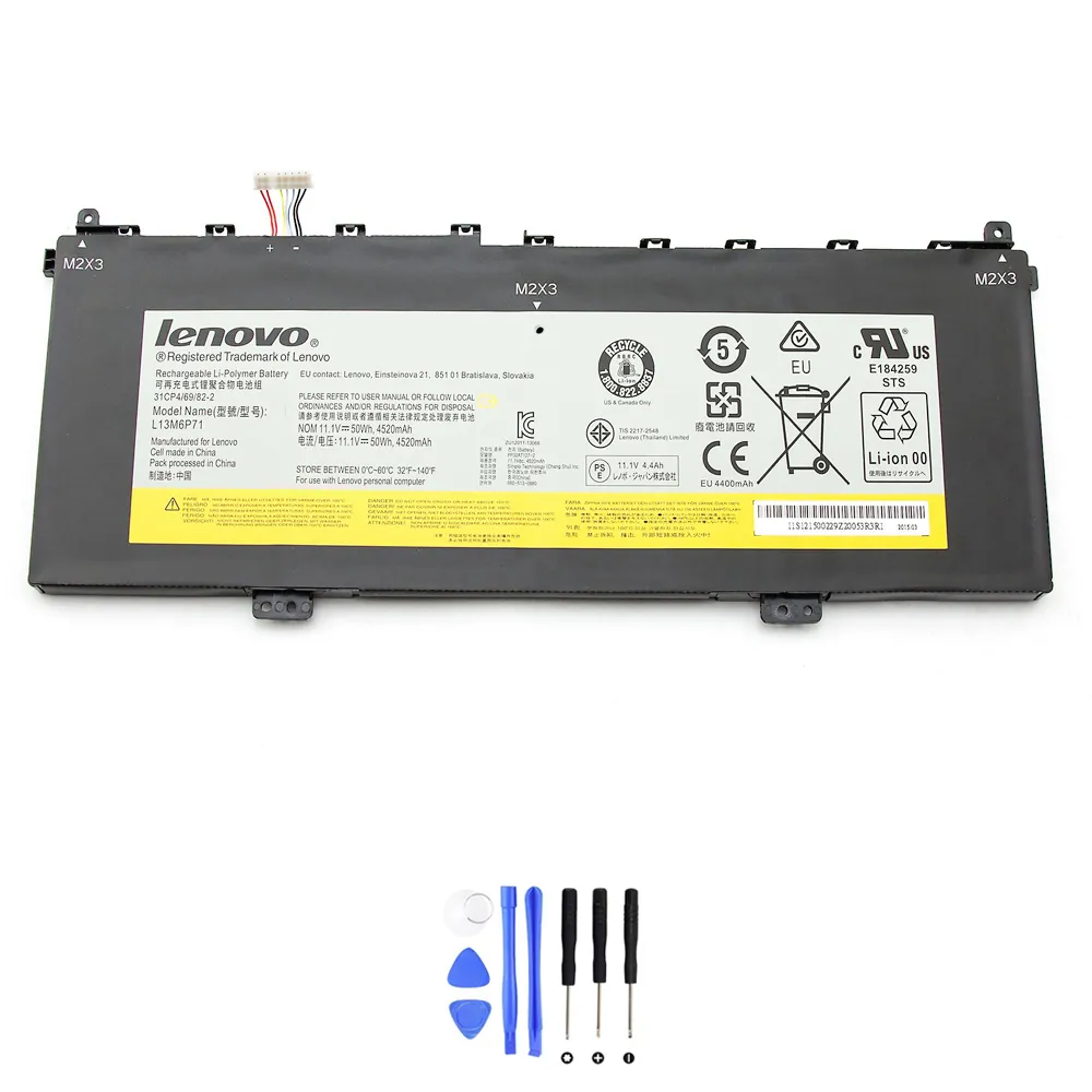 Lenovo L13M6P71 accu (batterij) 50Wh
