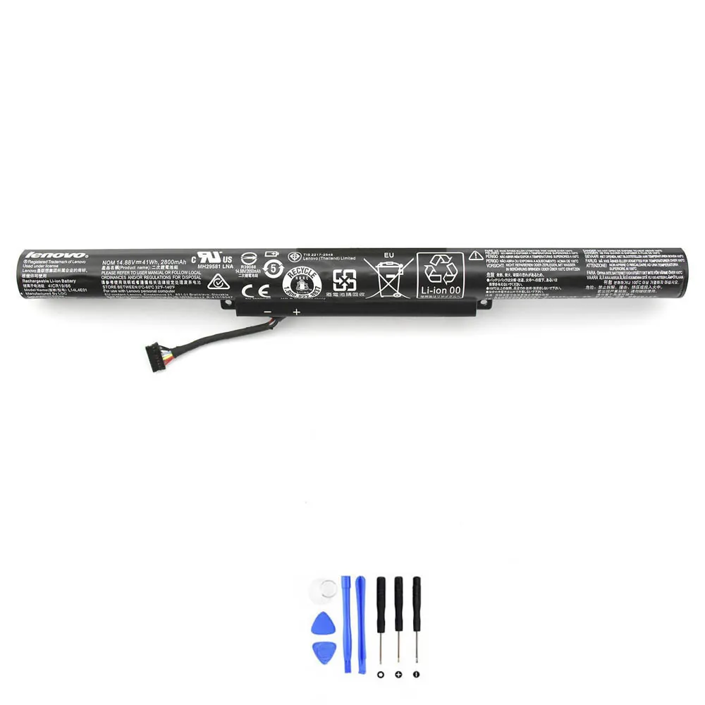 Lenovo L14L4E01 accu (batterij) 41Wh