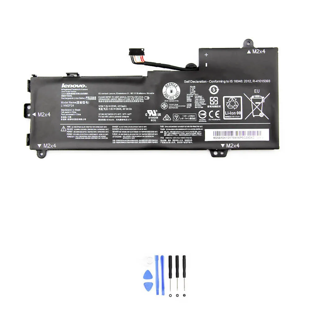 Lenovo L14M2P24 accu (batterij) 35Wh
