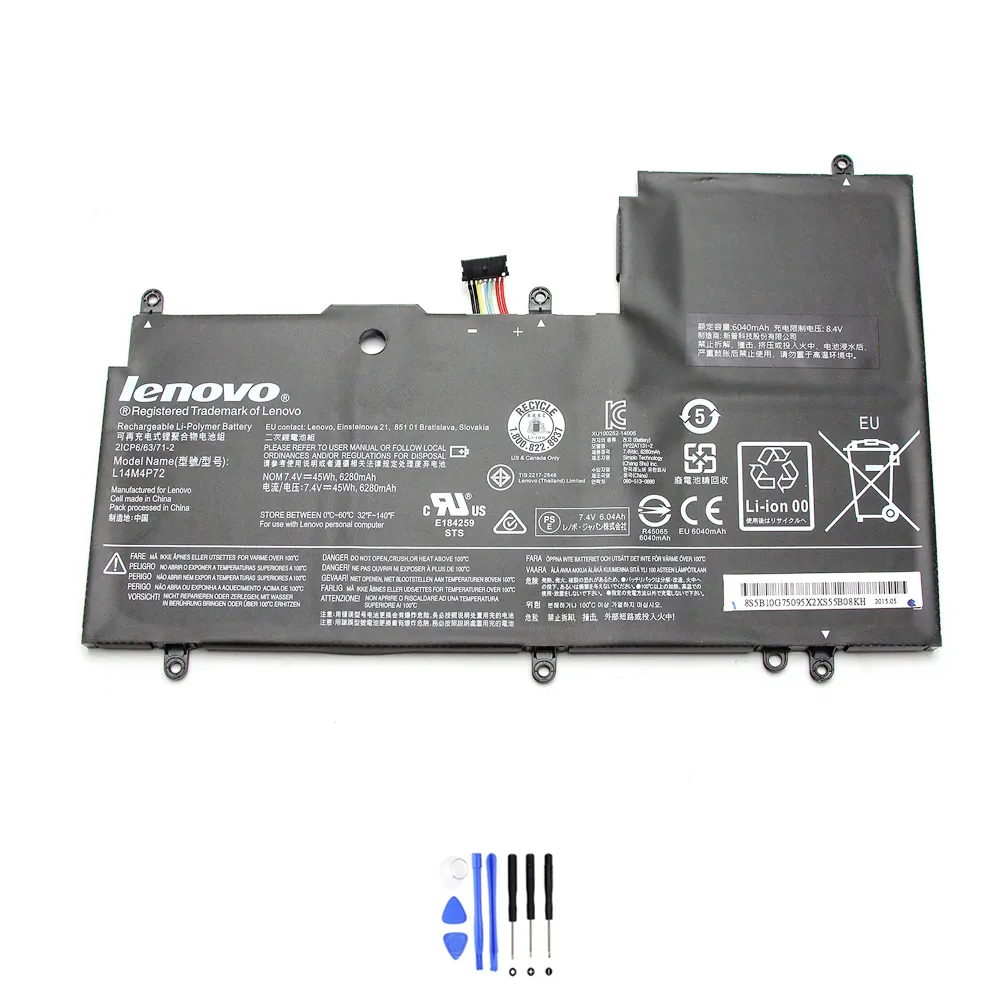 Lenovo L14M4P72 accu (batterij) 45Wh