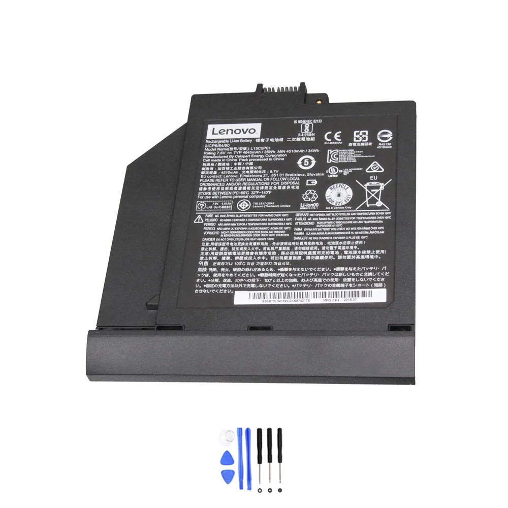 Lenovo L15C2P01 accu (batterij) 35Wh