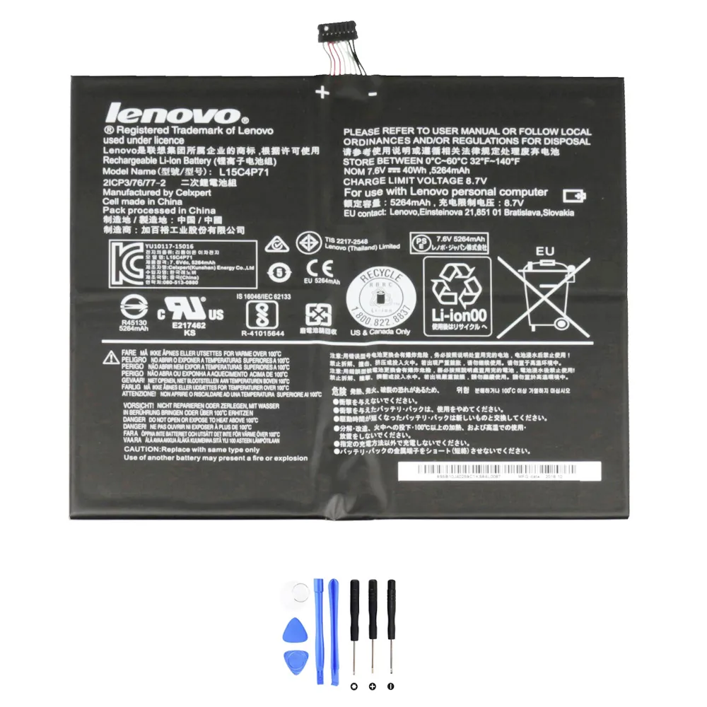 Lenovo L15C4P71 accu (batterij) 40Wh