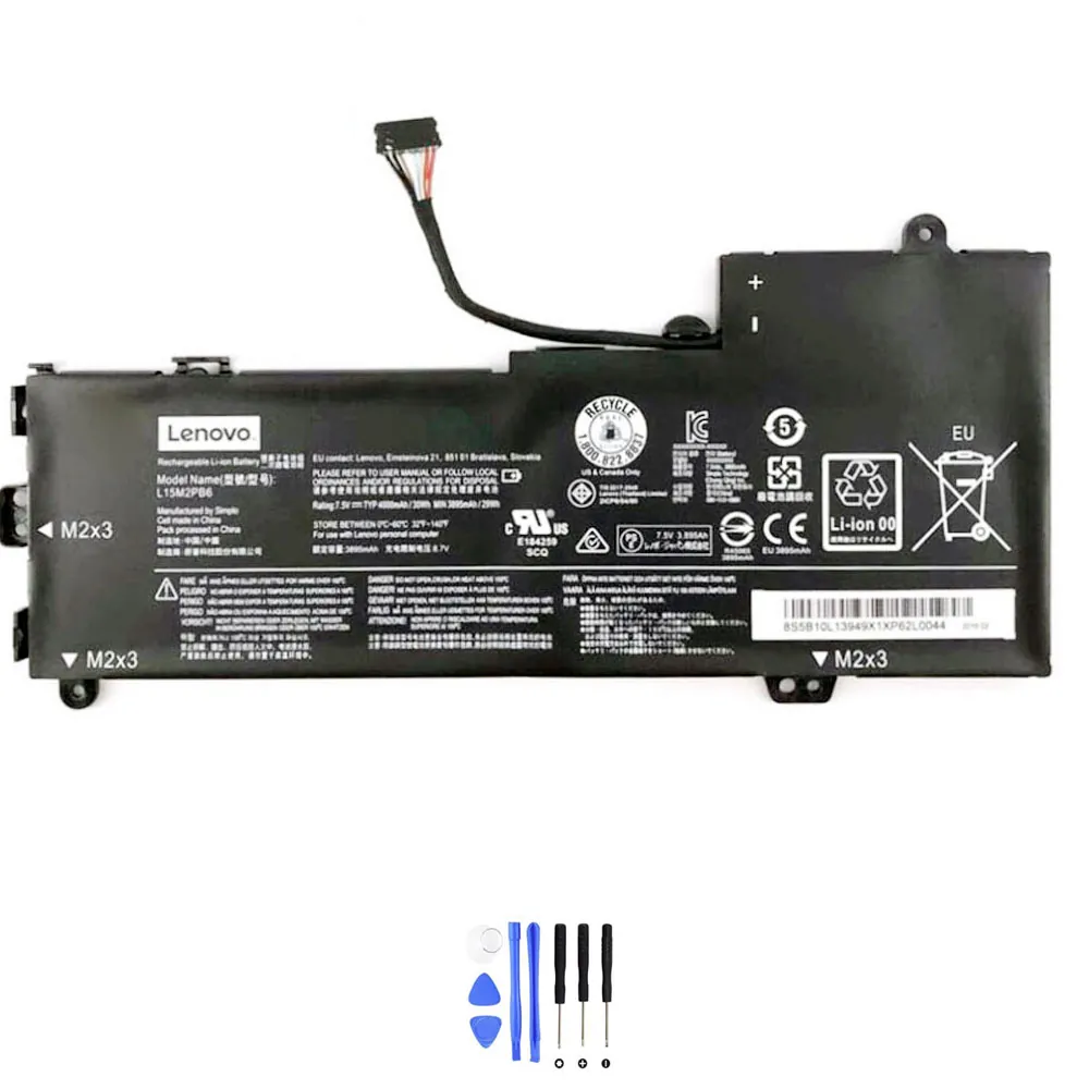 Lenovo L15M2PB6 accu (batterij) 30Wh