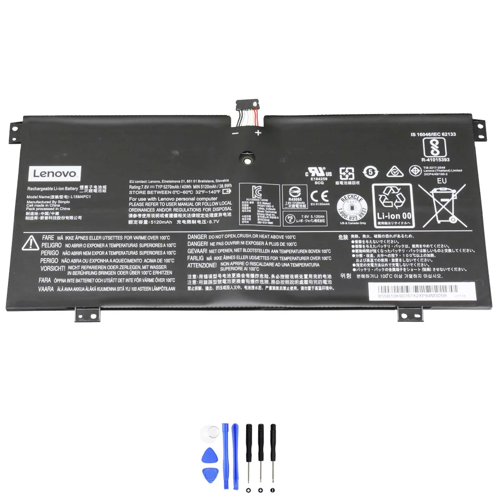 Lenovo L15M4PC1 accu (batterij) 40Wh