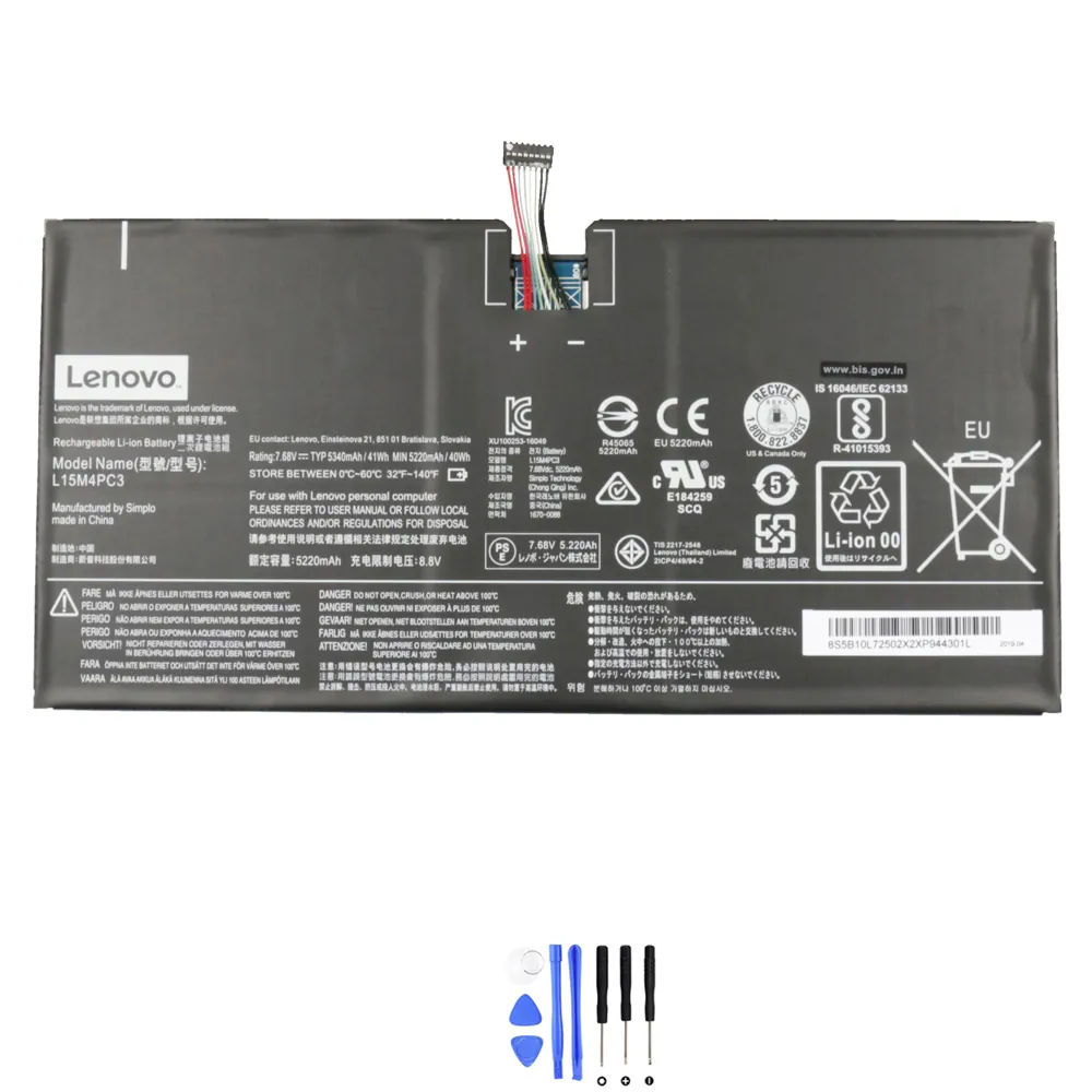 Lenovo L15M4PC3 accu (batterij) 41Wh