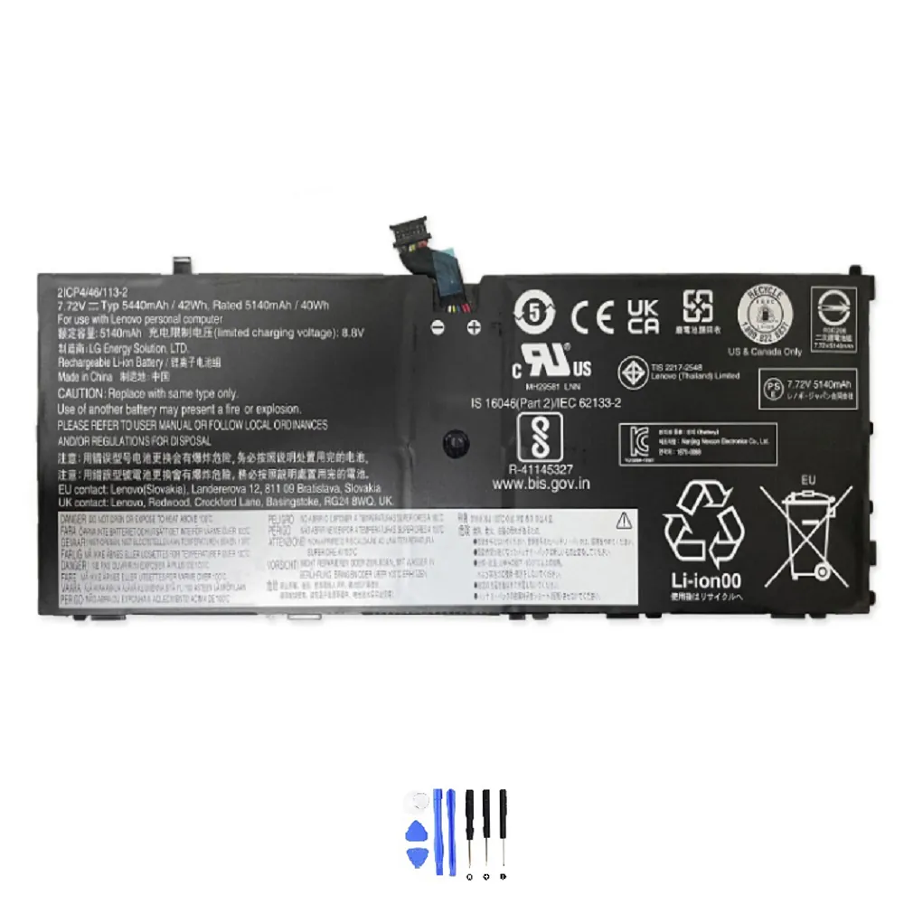 Lenovo L16L4P91 accu (batterij) 40Wh