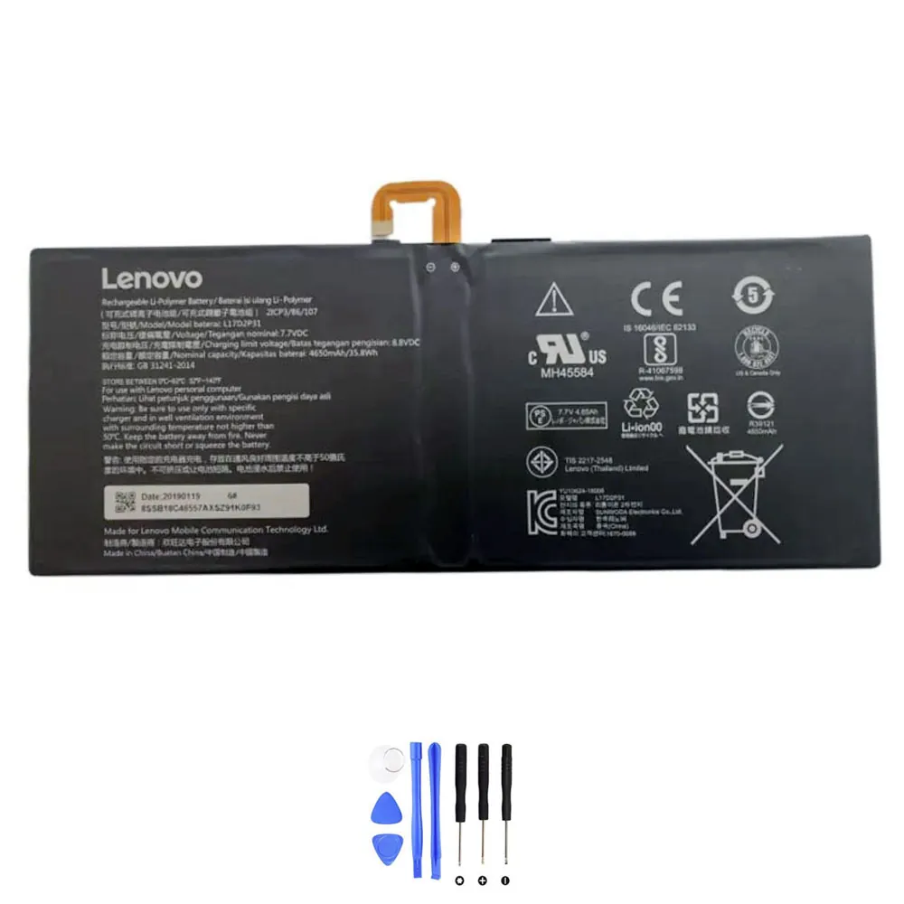 Lenovo L17D2P31 accu (batterij) 35,8Wh