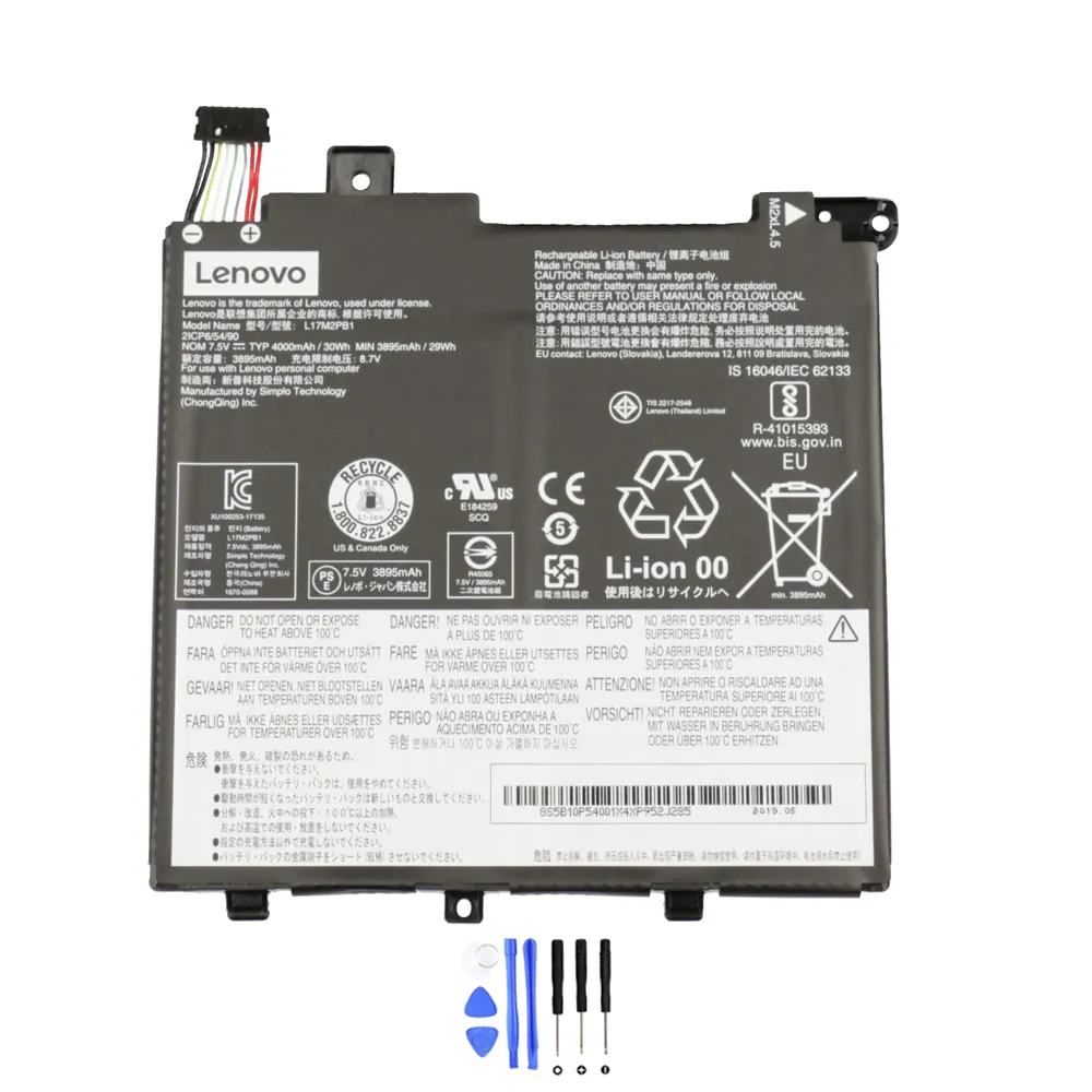 Lenovo L17M2PB1 accu (batterij) 30Wh