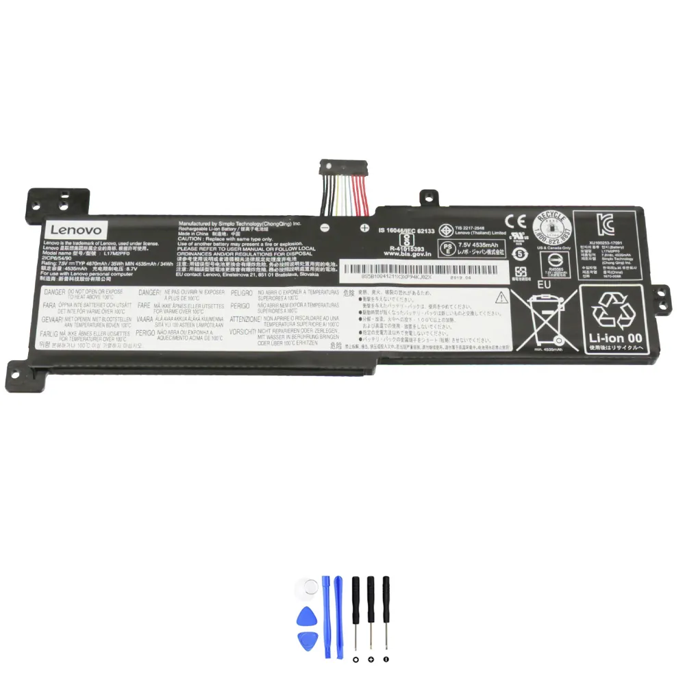 Lenovo L17M2PF0 accu (batterij) 35Wh